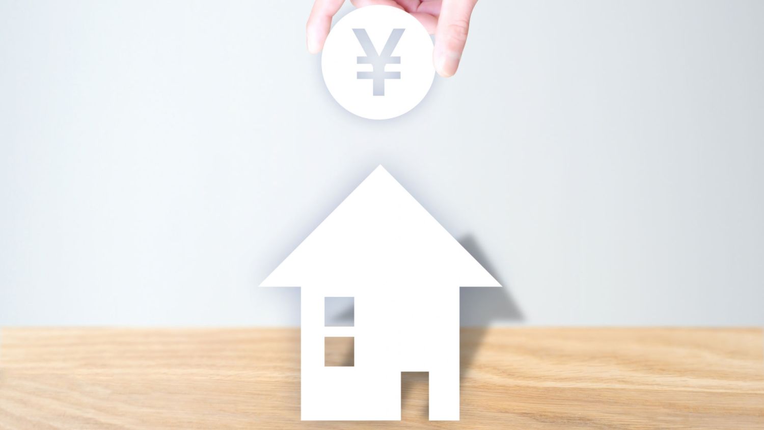 【断熱に最重要のサッシ】トリプルガラスの空気層やLow-Eによる価格や性能の違いをご紹介