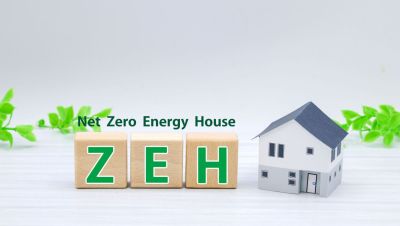 ZEH（ゼッチ）ってそもそも何？ZEHのメリットもご紹介