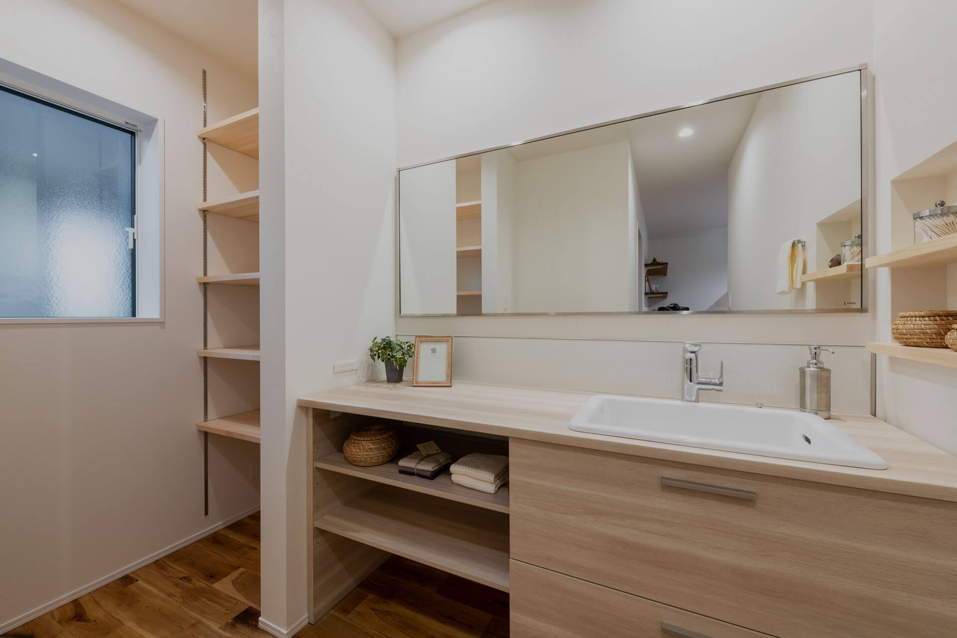 悠悠ホーム「EQUAL(イコール)」